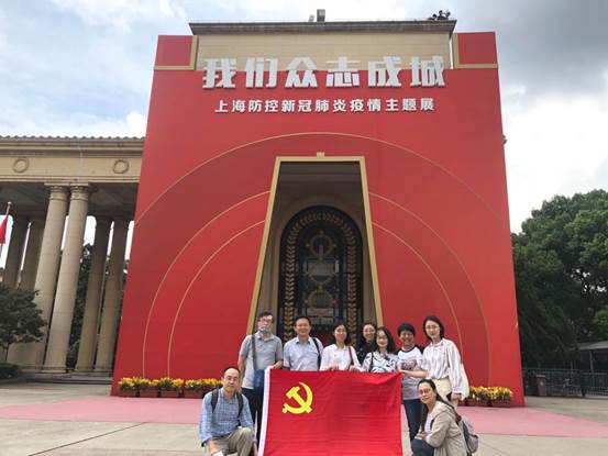 微信图片_20200926115738