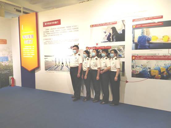 微信图片_20200926115042